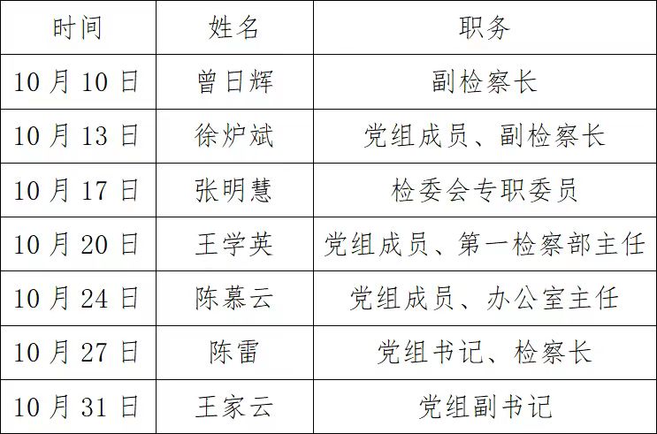 照片1.jpg