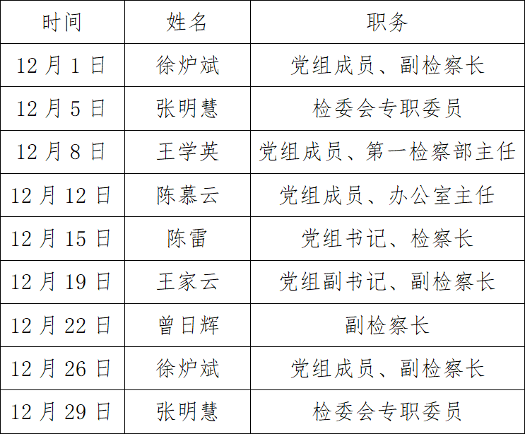 2aaab8abc66913550311a3a8345f7da.png