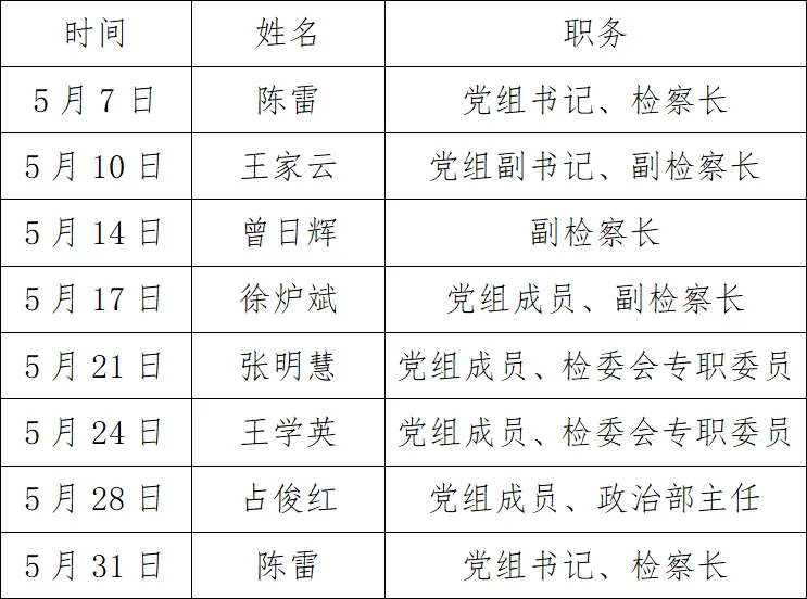 12.webp