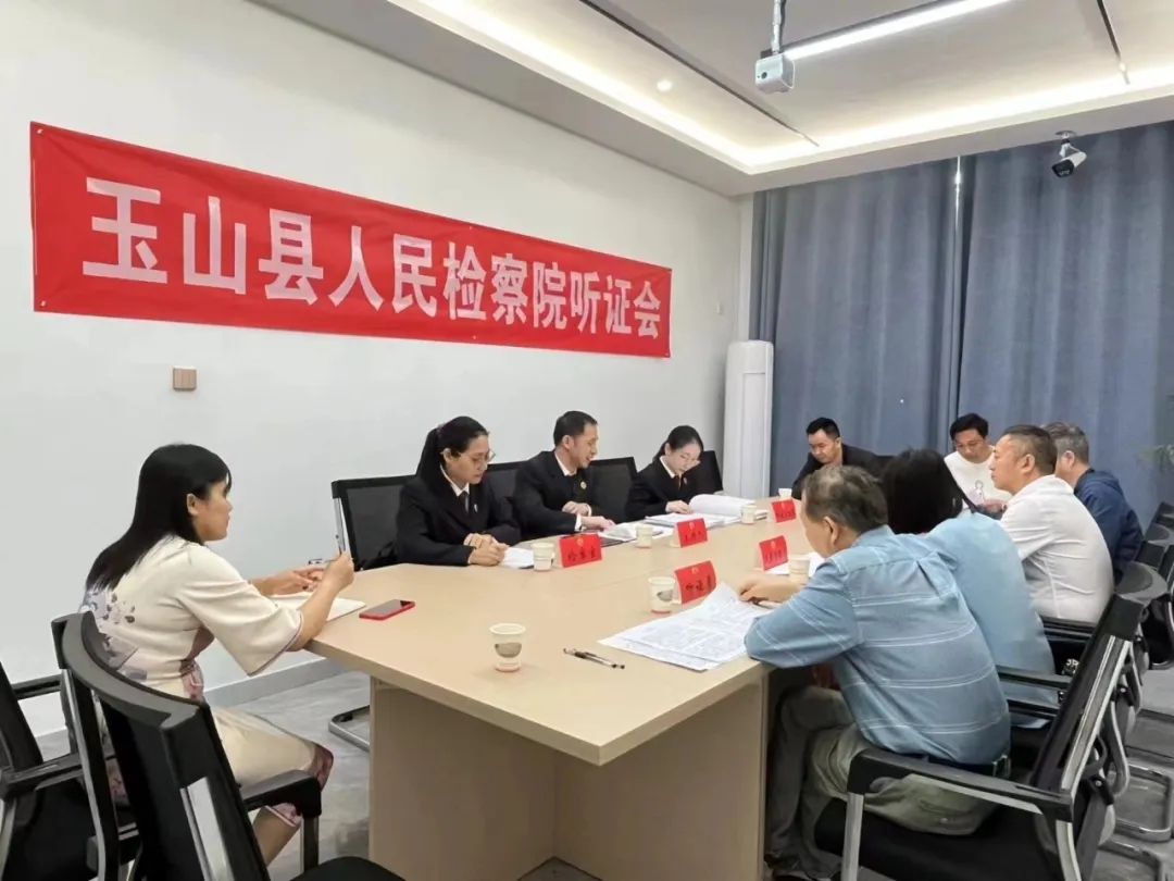 检察“进站”，凝聚“人大+检察”合力