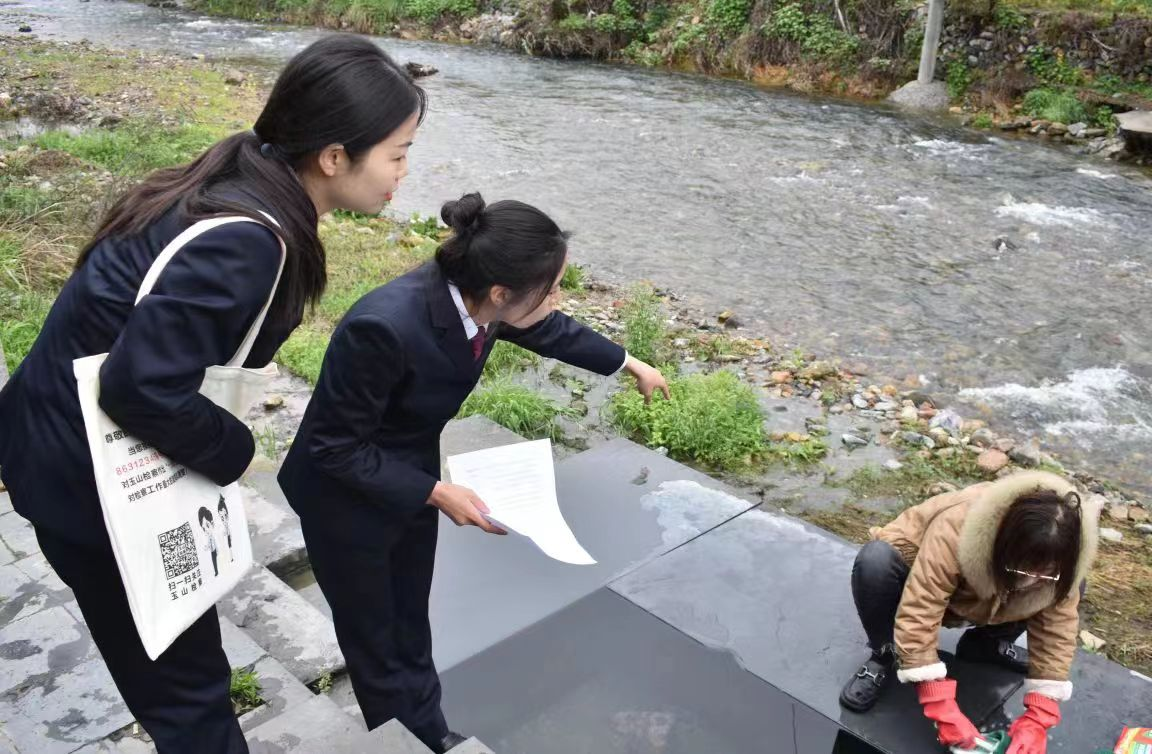 玉山县检察院以“案前预防、案中化解、案后治理”三维履职解民忧