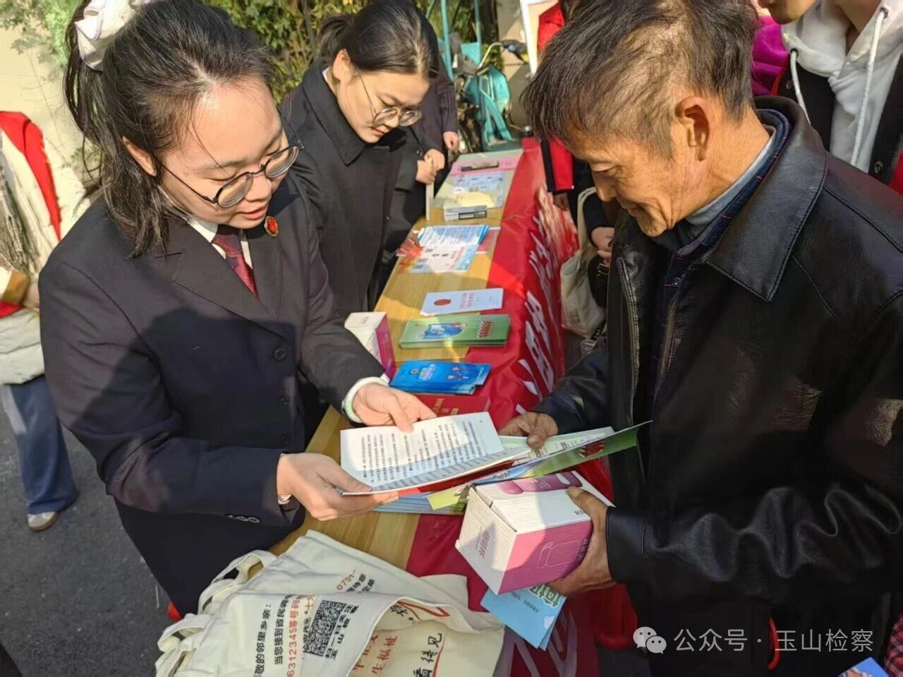 315消费者维权日|检察护航民生   守护消费安全