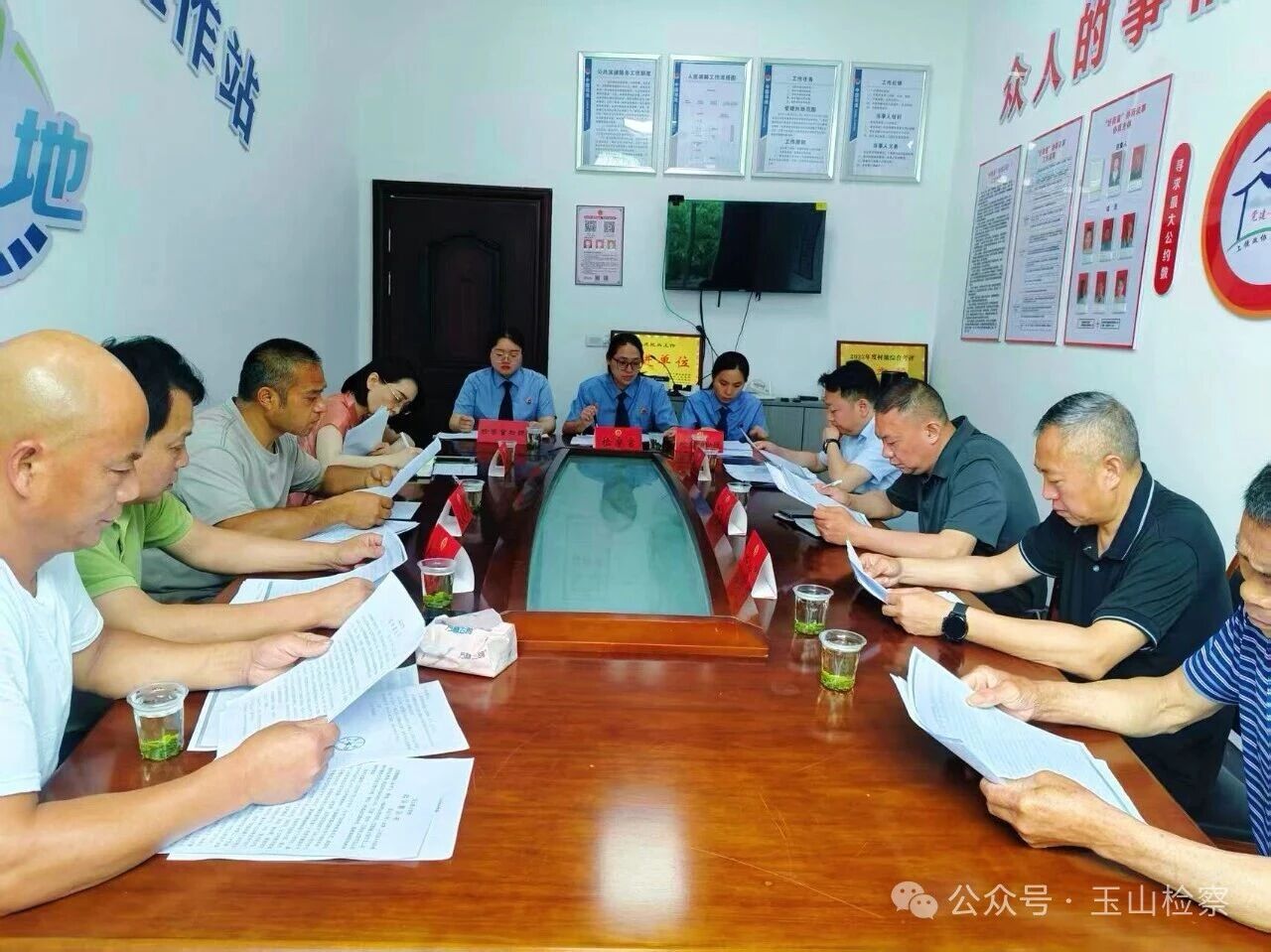 检察听证走进代表联络站