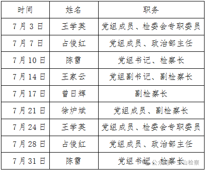 4ef44bd9f49f117a502af4740a0f55b2.png